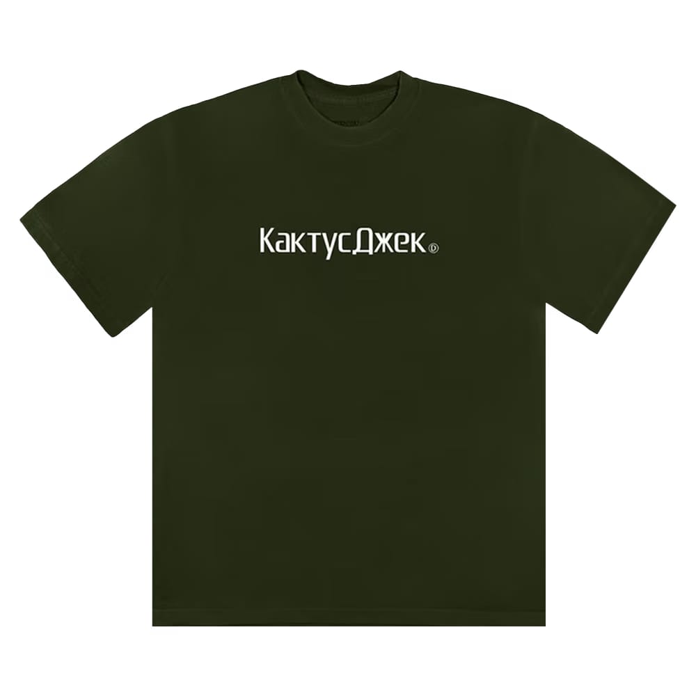 Cactus Jack Fortnite Event Olive T-Shirt