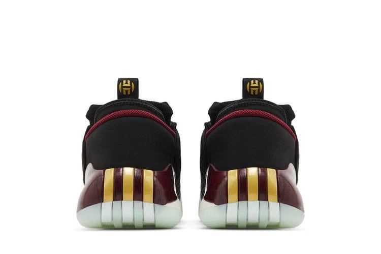 Adidas Harden Vol. 7 Arizona State PE
