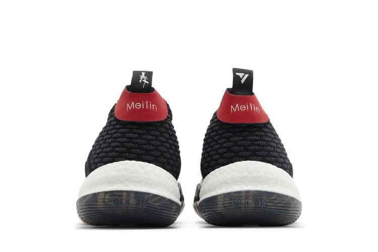 Adidas Trae Young 2 Chinese New Year