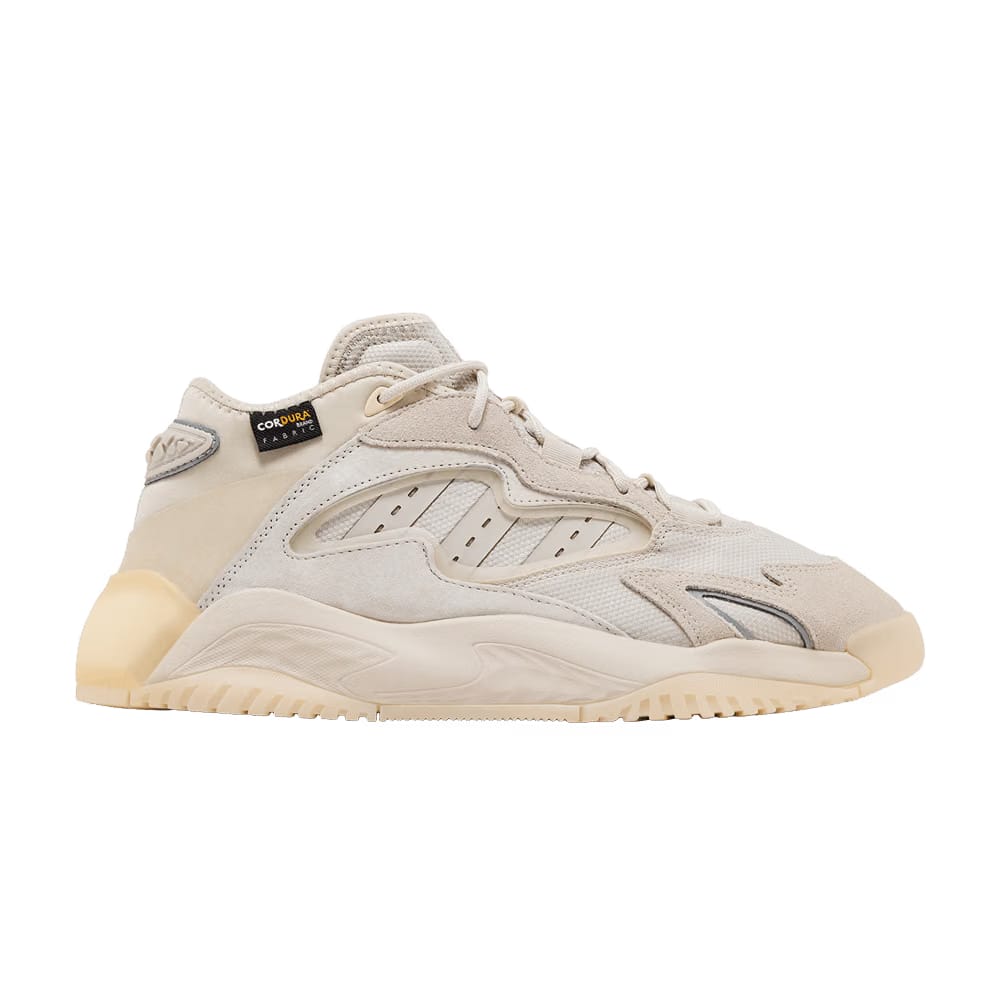 Adidas Streetball 2 Clear Brown