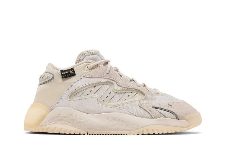 Adidas Streetball 2 Clear Brown