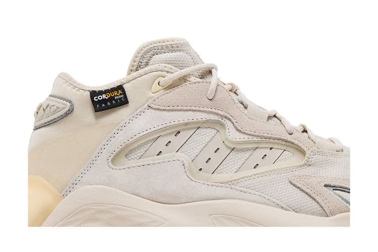 Adidas Streetball 2 Clear Brown