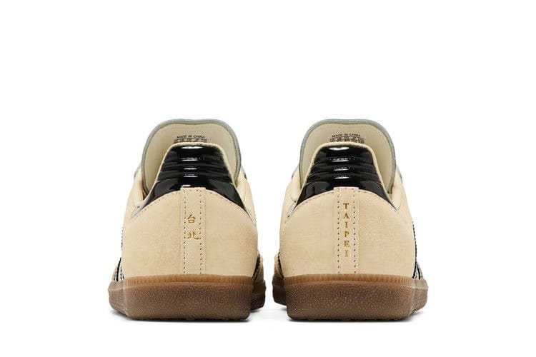 Adidas Samba OG Bubble Tea Taipei Exclusive