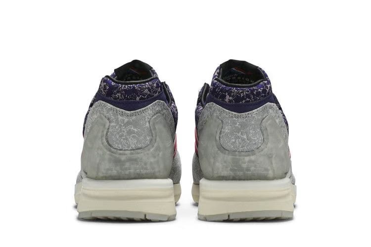 Adidas ZX 5000 A-ZX Series - Viuex Lyon