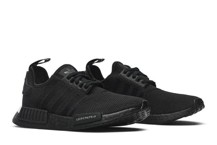 Adidas NMD_R1 Japan