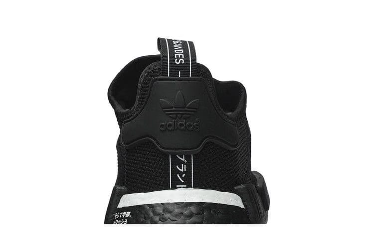 Adidas NMD_R1 Japan