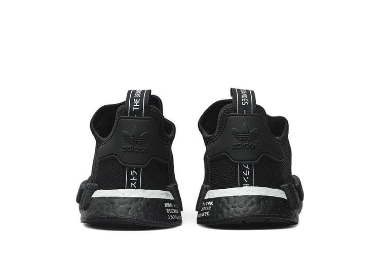 Adidas NMD_R1 Japan