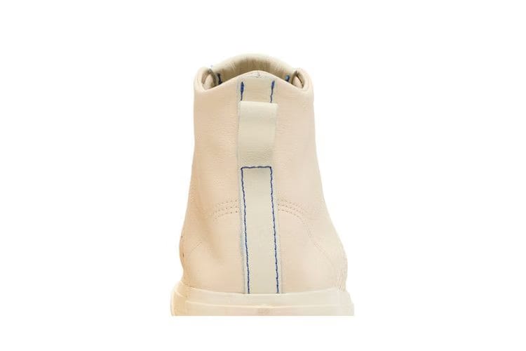Pharrell Williams x adidas Nizza Hi Cream
