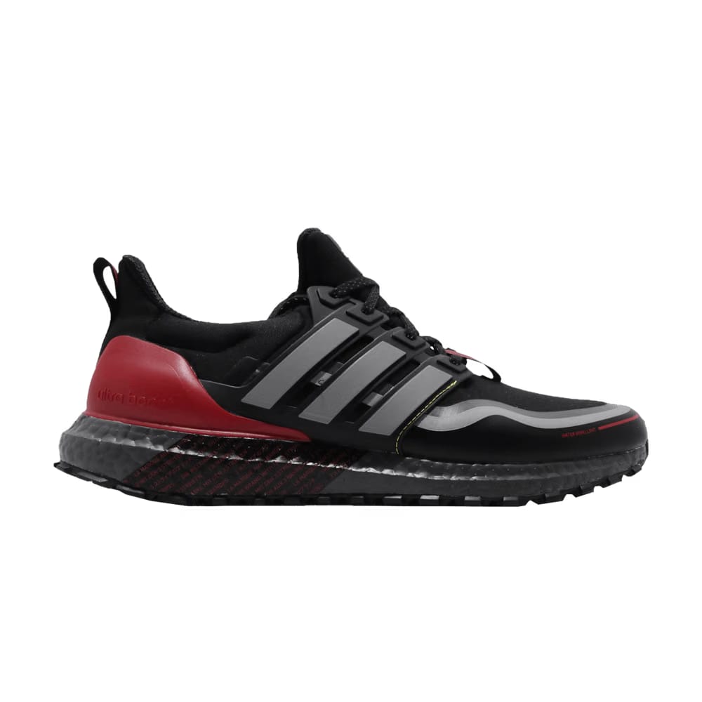 Adidas UltraBoost Guard Black Grey Red