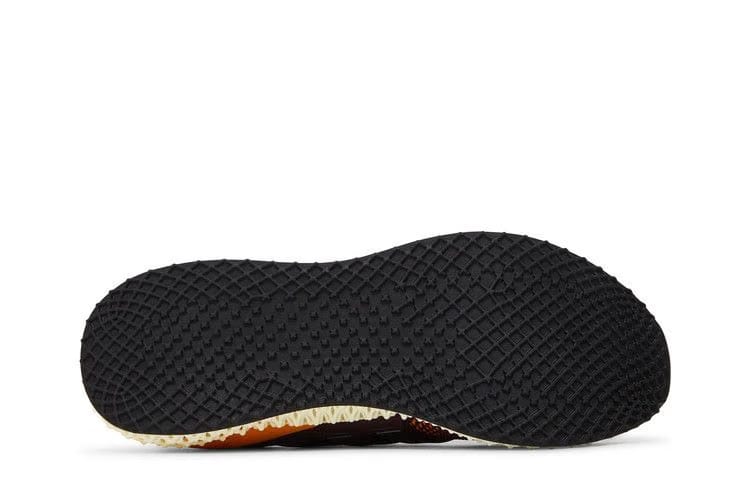 Adidas Ultra 4D Arizona State
