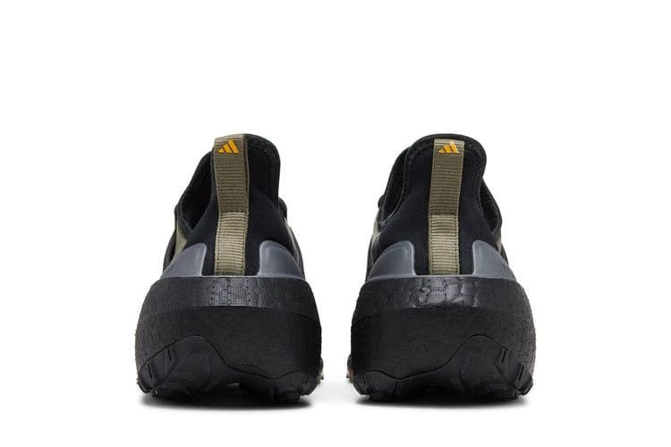 Adidas UltraBoost Light GORE-TEX Preloved Yellow Olive