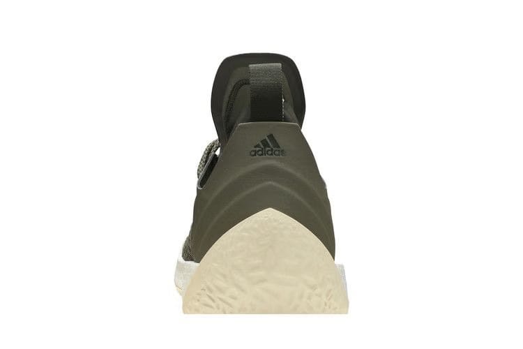 Adidas Harden Vol. 2 Night Cargo