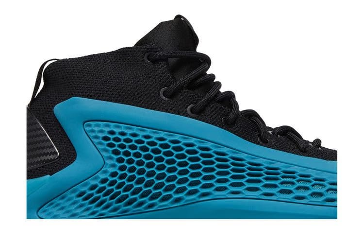 Adidas AE 1 New Wave