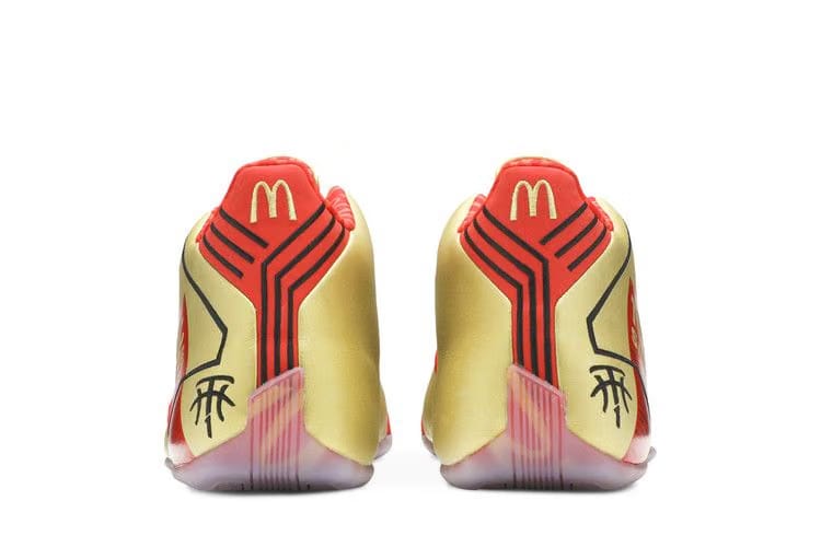 McDonald's x adidas T-Mac 1 T-Mac Sauce