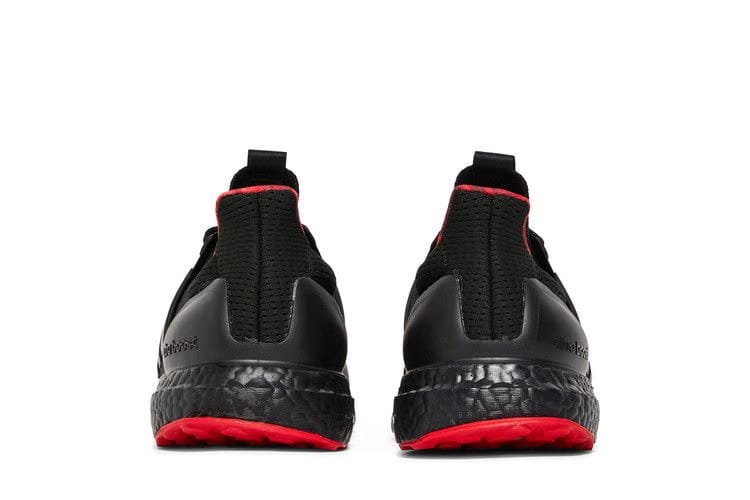 Adidas UltraBoost DNA Mono Chinese New Year