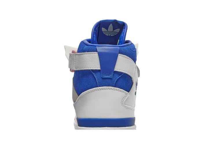 Kerwin Frost x adidas Forum High Humanchives