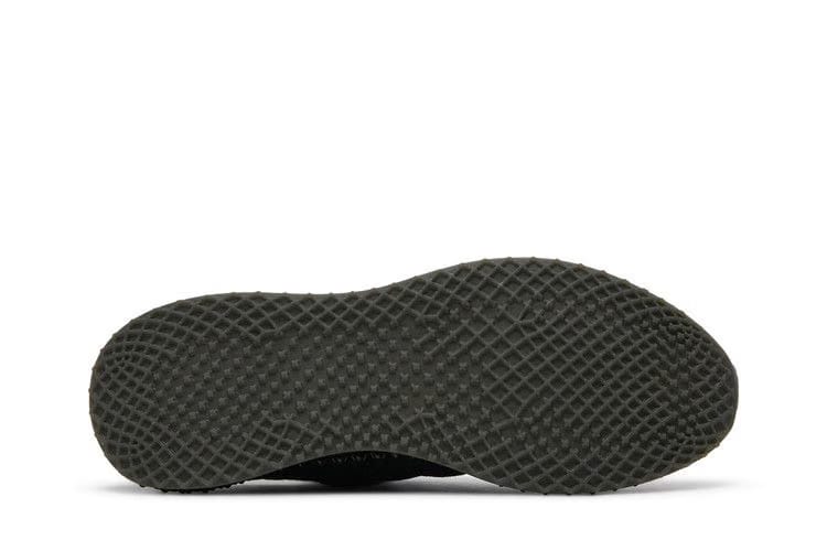 A Ma Maniére x adidas Ultra 4D Black