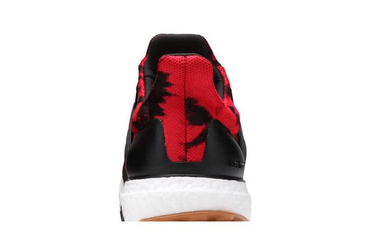 Nice Kicks x adidas UltraBoost No Vacancy