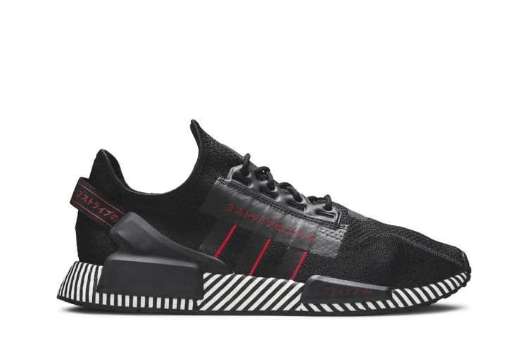 Adidas NMD_R1 V2 Dazzle Pack - Core Black