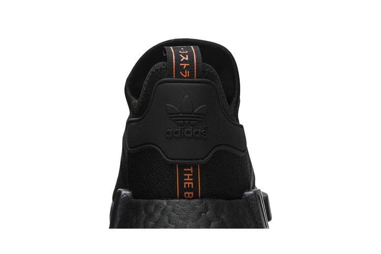 Adidas NMD_R1 Reflective Xeno