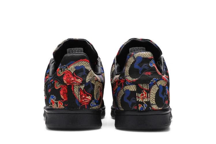 Adidas Stan Smith Dragon Boat Festival