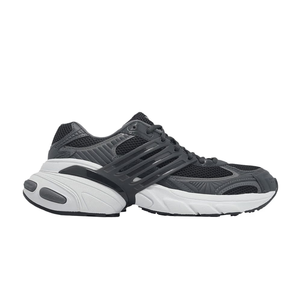 Adidas Adistar XLG Grey Carbon Core Black