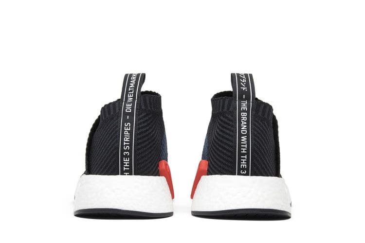 Adidas NMD_CS2 Primeknit Red Solid