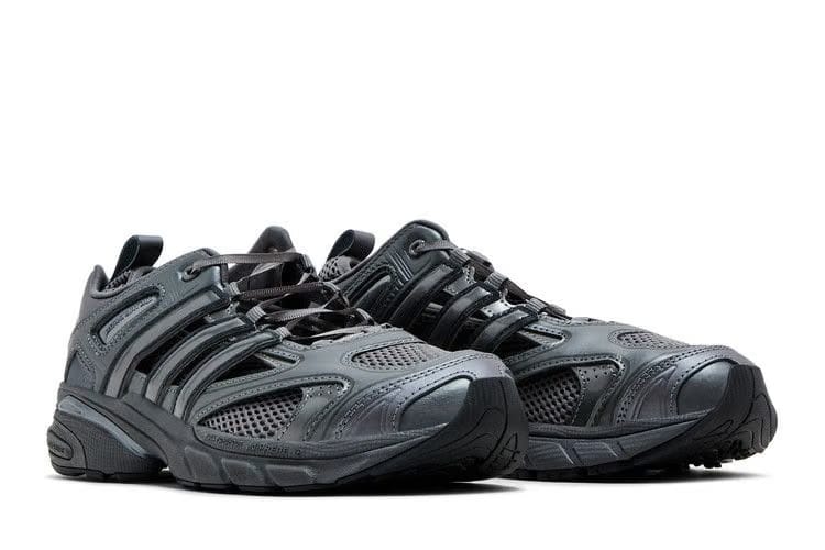 Taqwa Bint Ali x adidas Wmns Adistar Pose 'Iron Metallic'