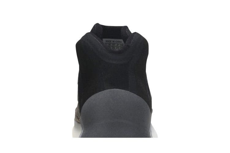 Adidas Yeezy Quantum Kids Barium