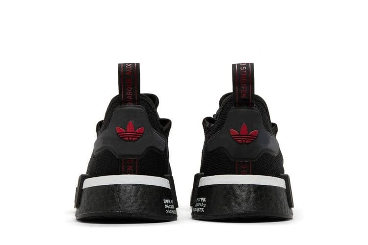 Adidas NMD_R1 Black Scarlet