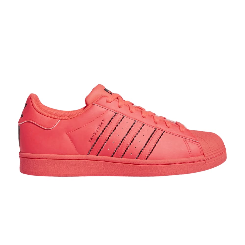 Adidas Superstar Turbo