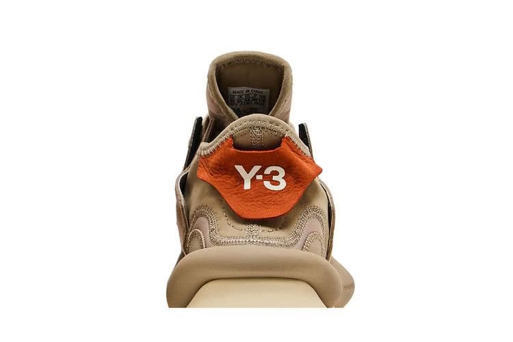 Adidas Y-3 Kaiwa Trace Khaki