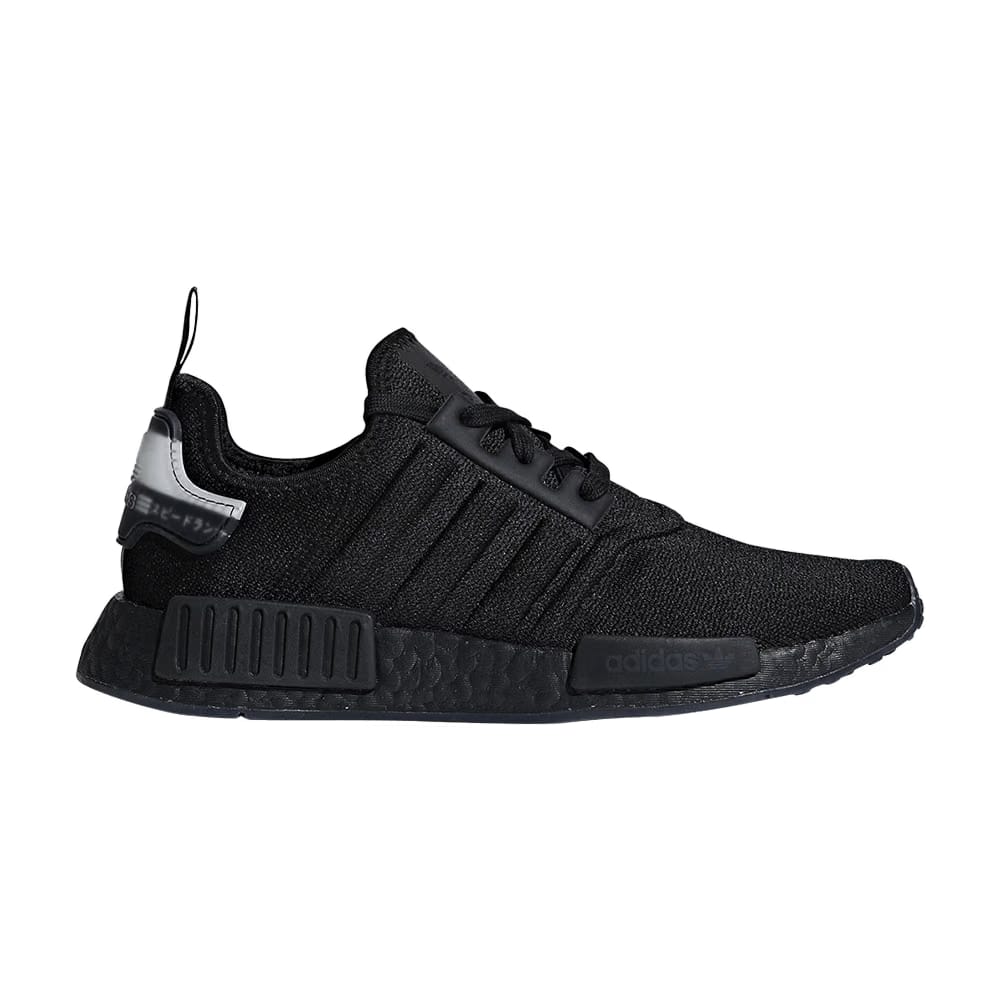 Adidas NMD_R1 Molded Stripes