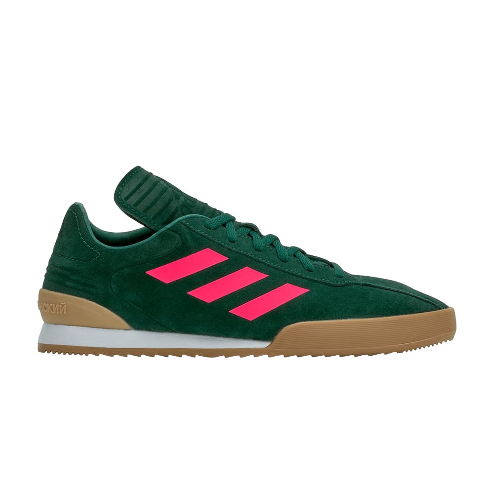 Gosha Rubchinskiy x adidas Copa