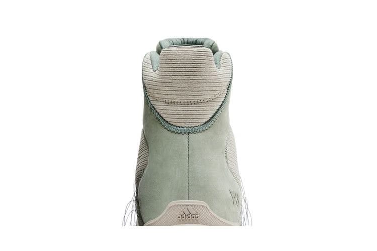 Adidas Y-3 GSG9 Sashiko - Silver Green