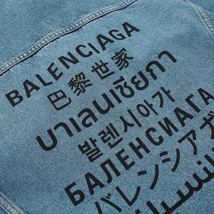 Balenciaga Languages Denim Jacket Stone Wash Indigo