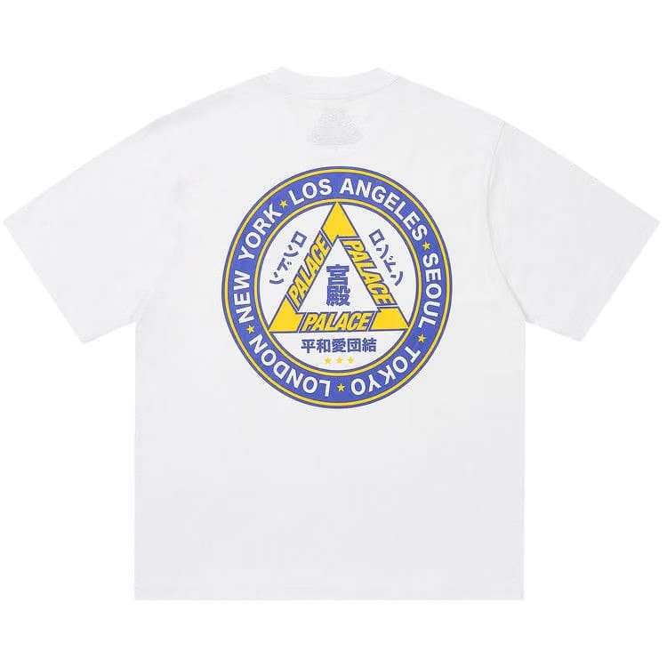 Palace Hi Ya T-Shirt White