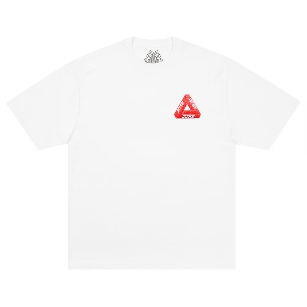 Palace Fukuoka Tri-Ferg T-Shirt White