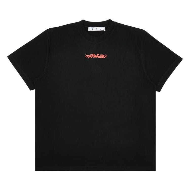 Off-White Arrow On Canvas Shorts-Sleeve Over T-Shirt Black/Multicolor