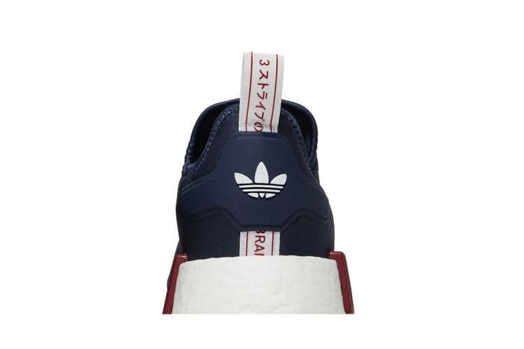 Adidas NMD_R1 Shadow Navy White