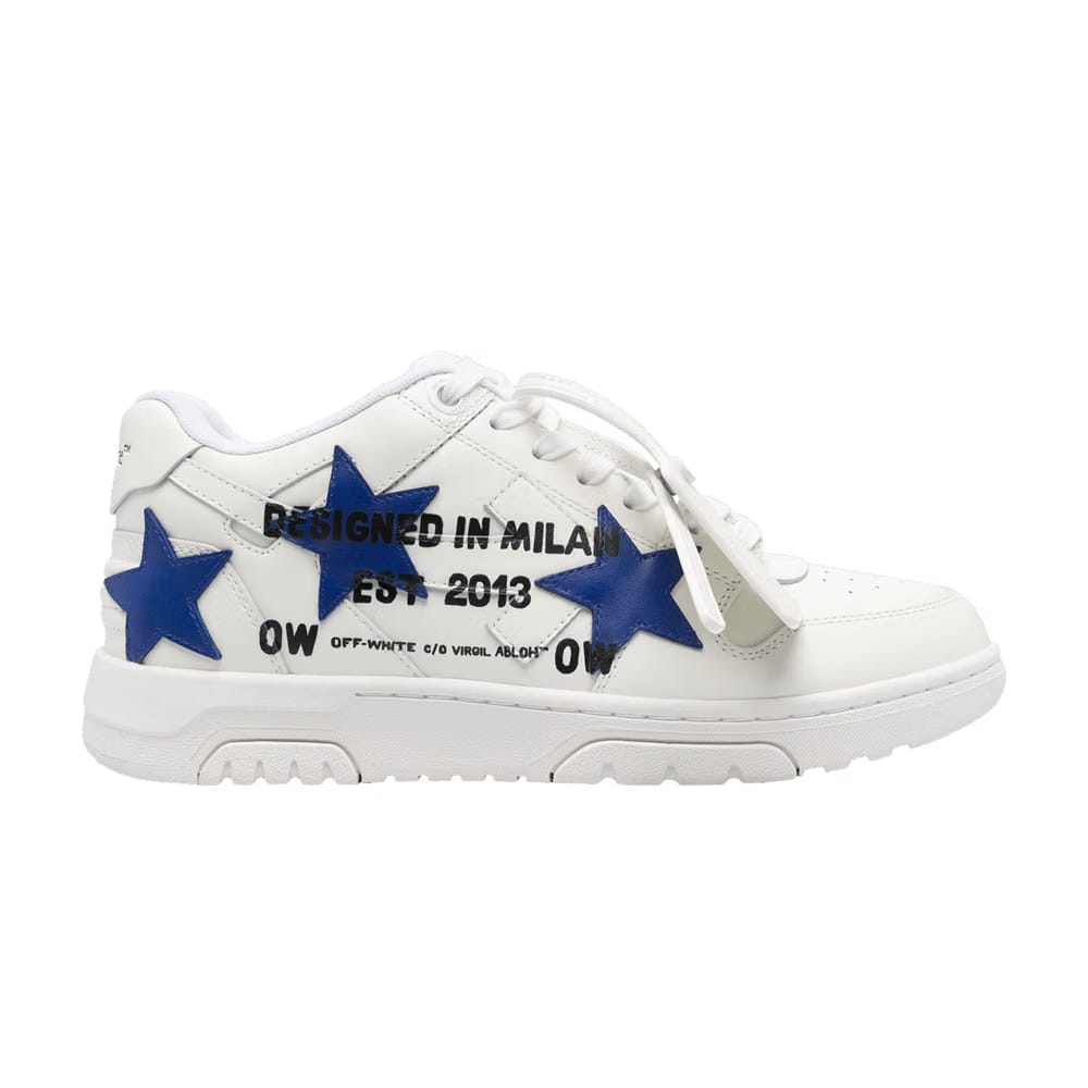 Off-White Out of Office Animation