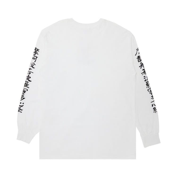 Supreme x blackmeans Long-Sleeve T-Shirt White