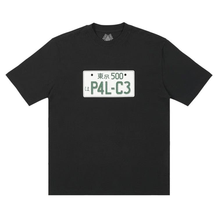Palace Plate T-Shirt Black