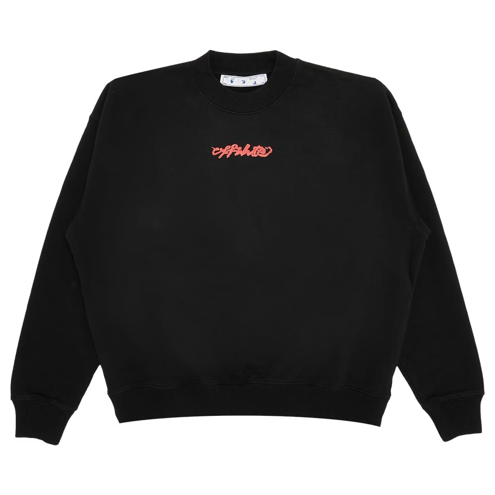 Off-White Arrow On Canvas Skate Crewneck Black/Multicolor