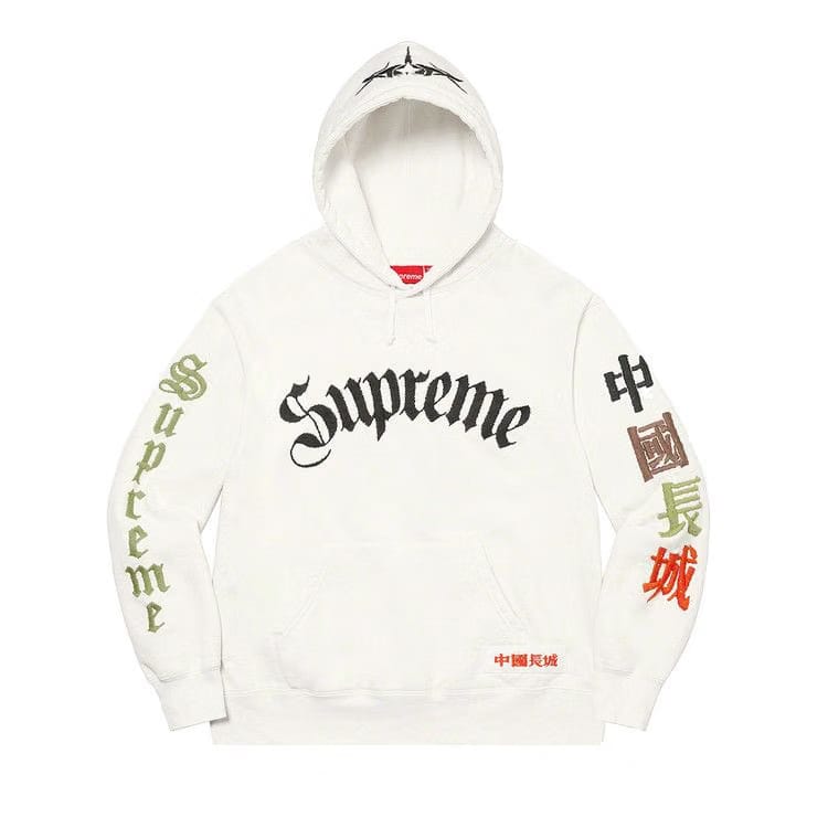 Supreme x The Great China Wall Sword Hoodie White