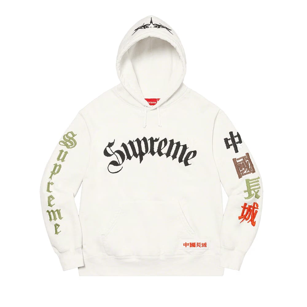 Supreme x The Great China Wall Sword Hoodie White