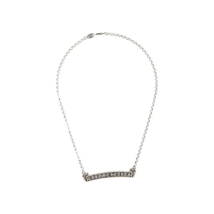 Chrome Hearts Scroll Label Chain Necklace Silver