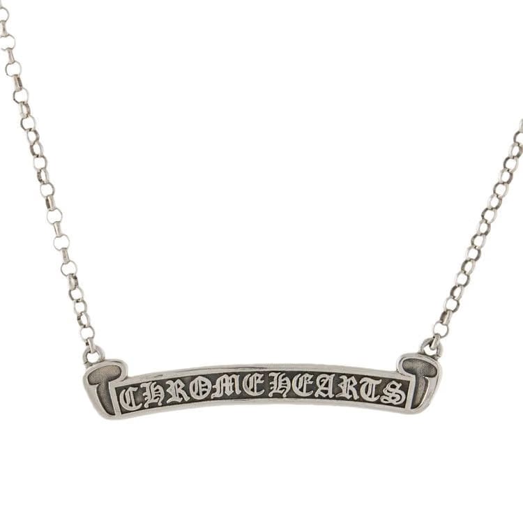 Chrome Hearts Scroll Label Chain Necklace Silver