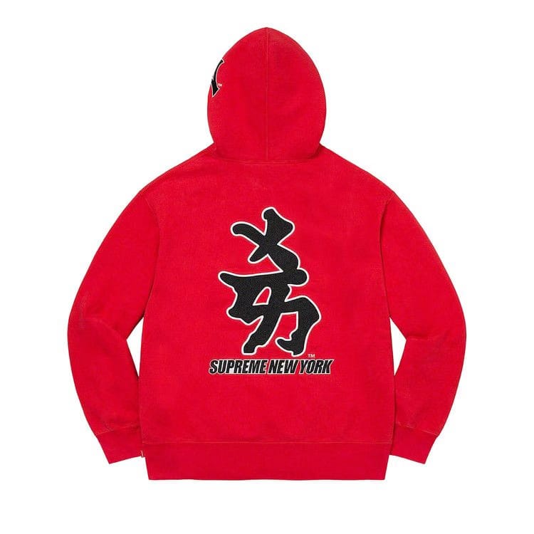 Supreme x New York Yankees Kanji Hoodie Red
