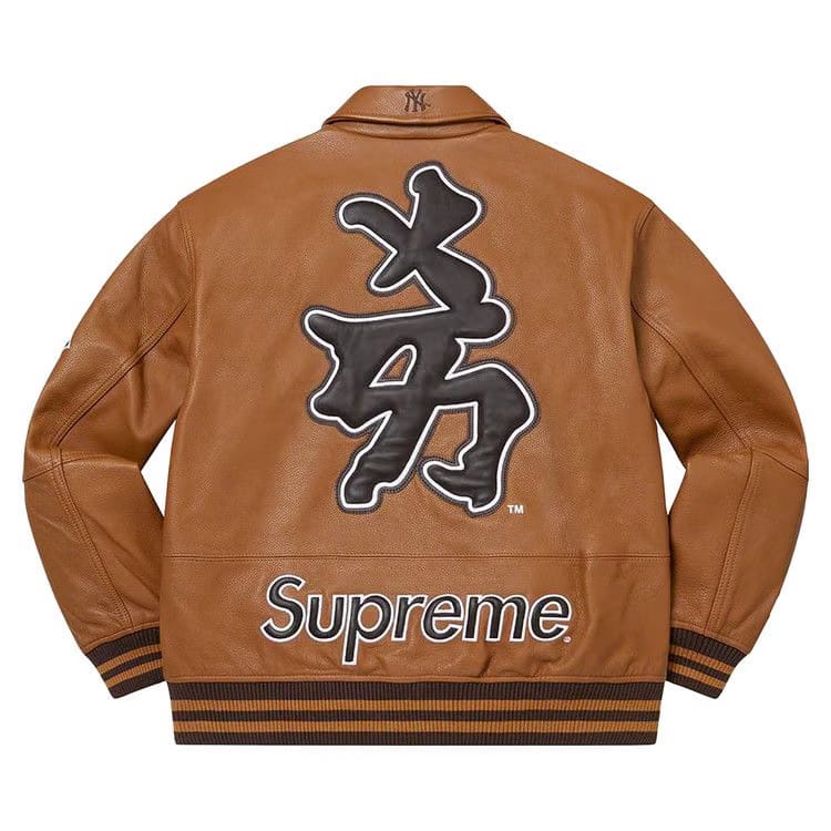 Supreme x New York Yankees Kanji Leather Varsity Jacket Brown